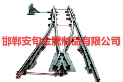 供应道岔